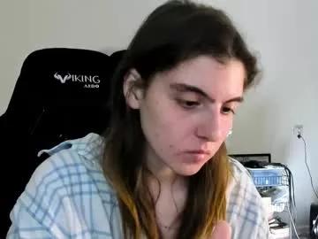 emmamon from Chaturbate