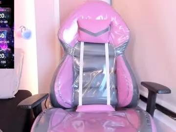 emmanaughty_ from Chaturbate