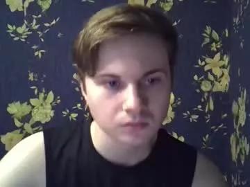 Emmanuel_manny webcams show profile image 