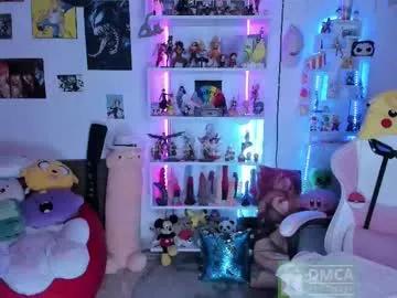 emmarosse11 from Chaturbate