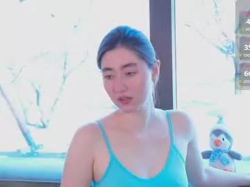 emmasn0w from Chaturbate