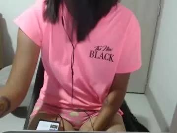 emmasweet95 from Chaturbate