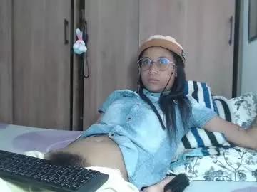 emmasweet95 from Chaturbate