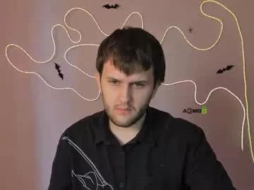 emmet_storm from Chaturbate is Freechat