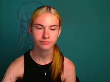 emmi_rossum from Chaturbate