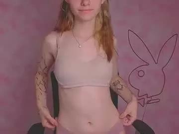 emmi_rossum from Chaturbate