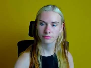 emmi_rossum from Chaturbate