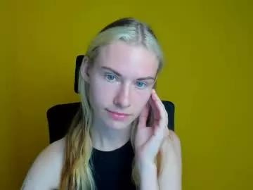 emmi_rossum from Chaturbate