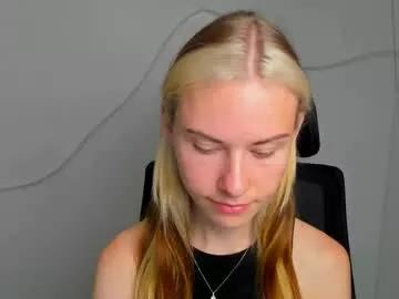 emmi_rossum from Chaturbate