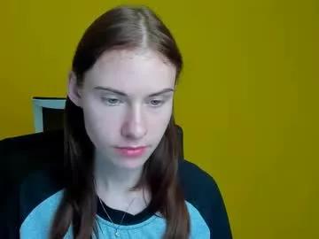emmi_rossum from Chaturbate