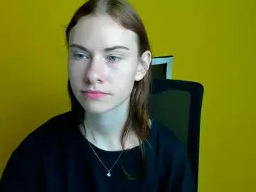 emmi_rossum from Chaturbate