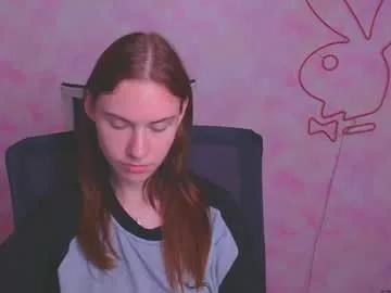 emmi_rossum from Chaturbate