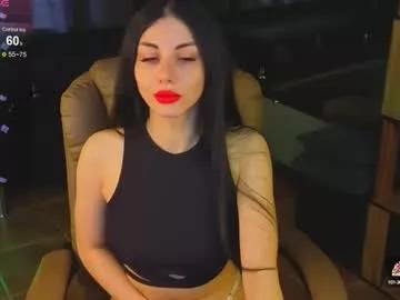 emmi_swon from Chaturbate