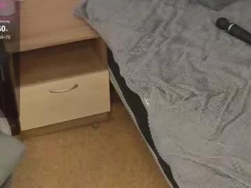 emmi_swon from Chaturbate