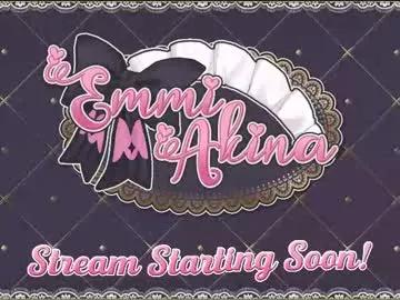 emmiakina from Chaturbate