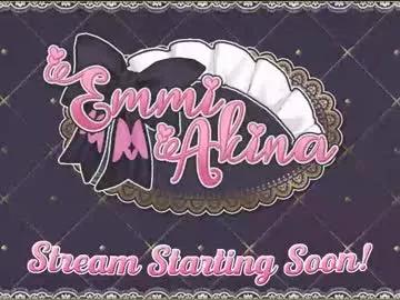 emmiakina from Chaturbate