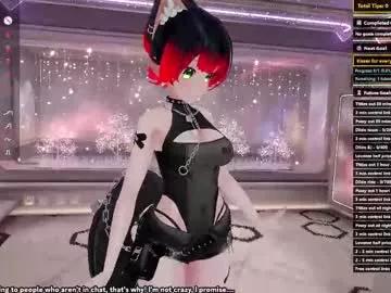 emmiakina from Chaturbate
