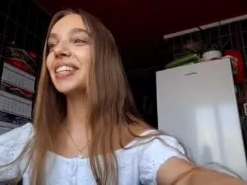 Emmiechears webcams show profile image 