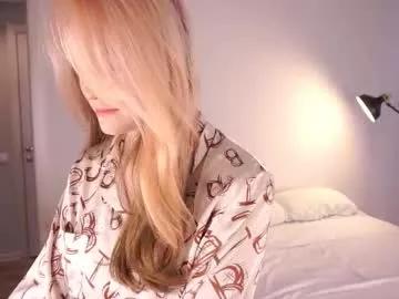 emmiemurray from Chaturbate is Freechat