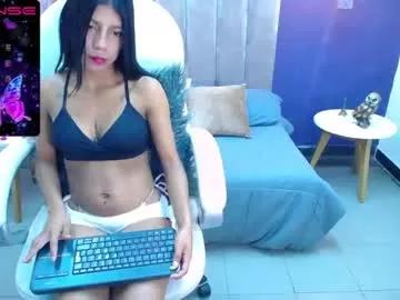 emmilydelavega from Chaturbate