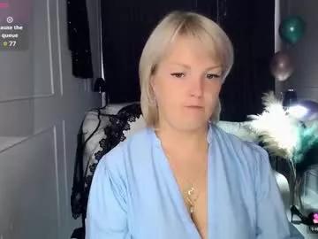 Emmmam webcams show profile image 