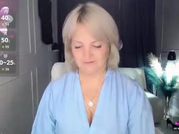emmmam from Chaturbate