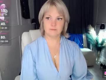 emmmam from Chaturbate