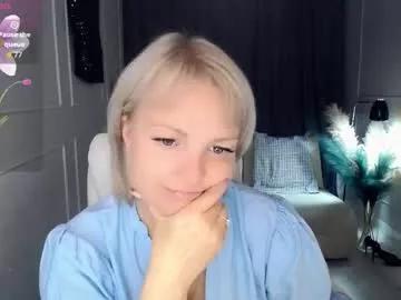 emmmam from Chaturbate