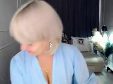 emmmam from Chaturbate