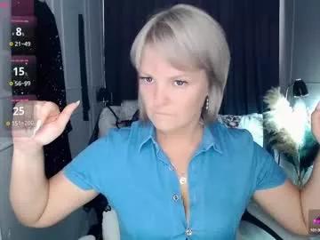 emmmam from Chaturbate