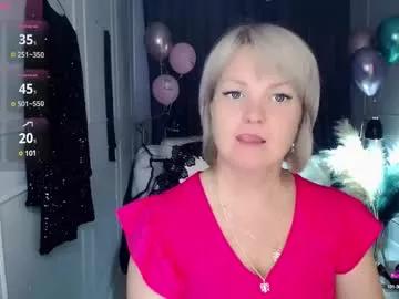 emmmam from Chaturbate