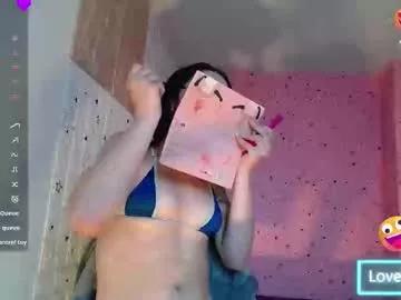 emmy_durant from Chaturbate