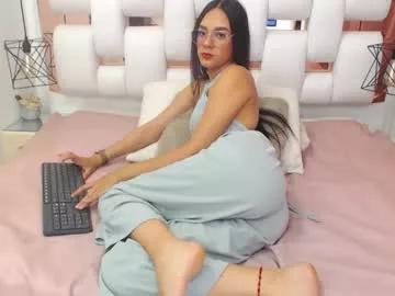 emmycruzz from Chaturbate