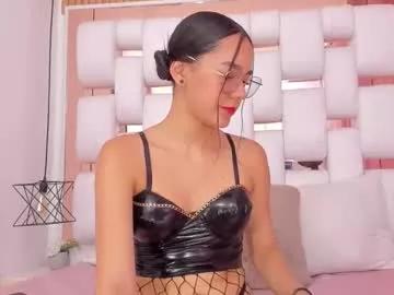 emmycruzz from Chaturbate