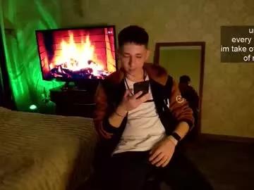 emveeboy96 from Chaturbate