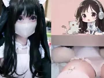 envyko from Chaturbate is Freechat