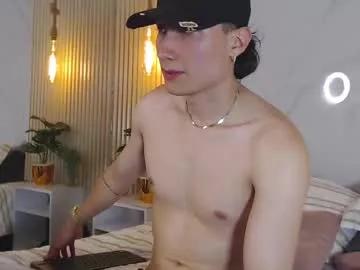 Enzo_steel webcams show profile image 