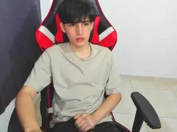 eren_tatakae from Chaturbate