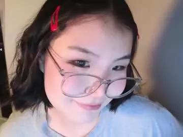 ericabeenhere from Chaturbate is Freechat