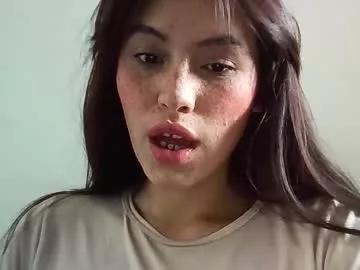 Erika_depp webcams show profile image 