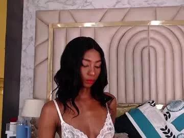 erika_rowland from Chaturbate is Freechat