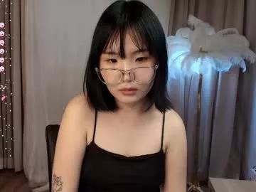 Erikawai webcams show profile image 