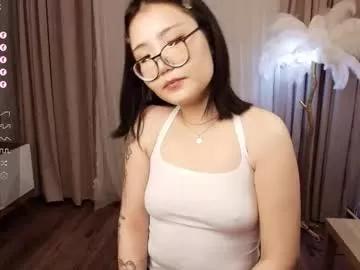 Photos of erikawai from Chaturbate is Freechat