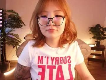 erikawai from Chaturbate is Freechat