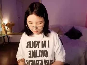 erikawai from Chaturbate is Freechat