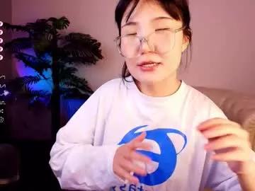 erikawai from Chaturbate is Freechat