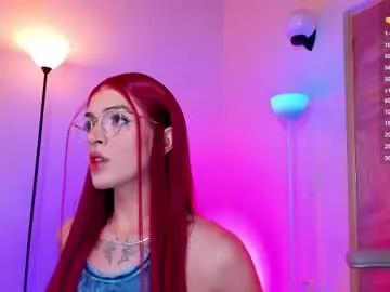 Erisleon webcams show profile image 