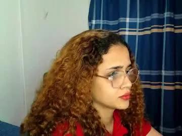 Erixed webcams show profile image 