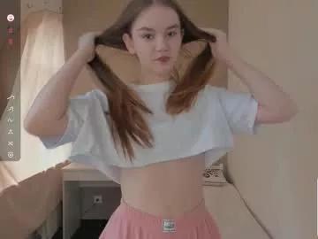 ero_room from Chaturbate is Freechat