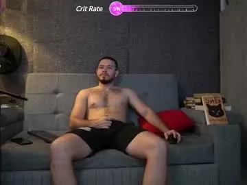 Eros_x_ webcams show profile image 